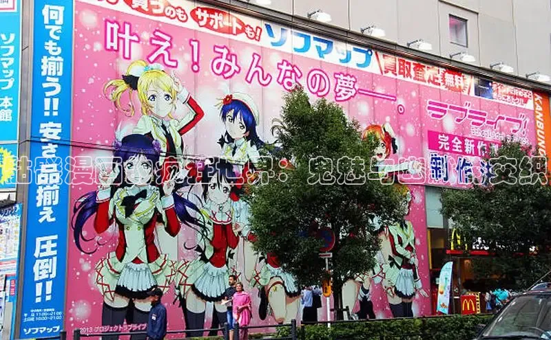 香蕉漫画app官方版下载